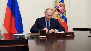 Путин подписал закон об увеличении штрафов за разглашение личных данных