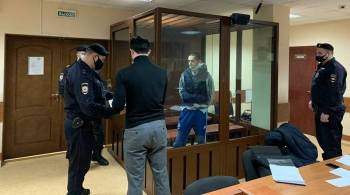 Суд утвердил приговор Джумаеву за драку с силовиками в Москве