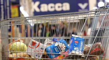 Власти мониторят цены на продовольствие, заявил Песков