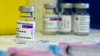 В Южной Корее выявили первый случай тромбоза после прививки AstraZeneca