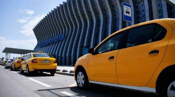 Россиян предупредили о росте цен на такси