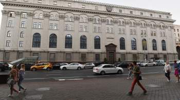 Канада ввела санкции против нескольких белорусских банков