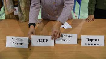  Единая Россия  лидирует на выборах в Госдуму в Самарской области с 50,01%