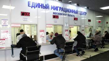 Миграционный центр в Путилково перенесут на новую площадку в ноябре