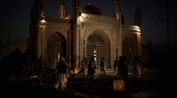 ИГ* взяло на себя ответственность за взрыв около мечети в Кабуле