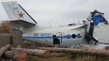 СК завел дело после крушение самолета в Татарстане
