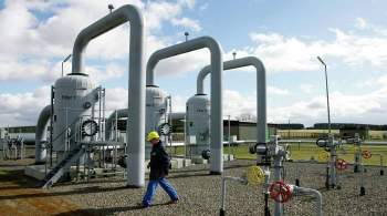 Немецкий энергоконцерн приостановил заключение контрактов из-за цен на газ