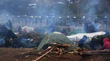 Наблюдатели сообщили об увеличении лагеря мигрантов на польской границе
