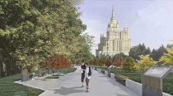В Москве началось благоустройство Конюшковской улицы