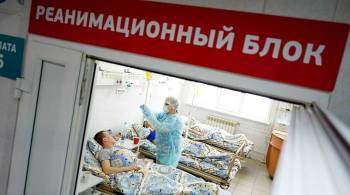 Более 40 пострадавших в шахте  Листвяжная  остаются в больницах