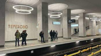 Ликсутов оценил работу новых станций БКЛ метро Москвы