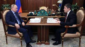 Пермский губернатор пригласил Путина на юбилей региона