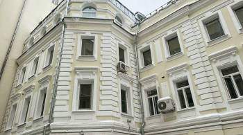 В центре Москвы отремонтировали старинный дом