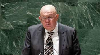 Небензя назвал проект резолюции СБ ООН по Украине антироссийским