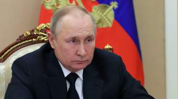 Список лиц, против которых Россия ввела санкции, согласовывался с Путиным