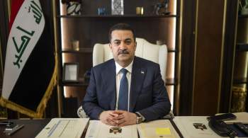 Премьер-министр Ирака может посетить Москву до конца года 