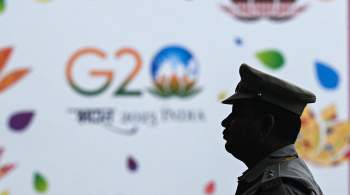 Аргентина предложила включить Сообщество стран Латинской Америки в G20 