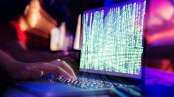 На Россию за год совершено 200 тысяч мощных кибератак, заявили в Совбезе 