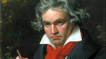 Нейросеть завершила незаконченную симфонию Бетховена