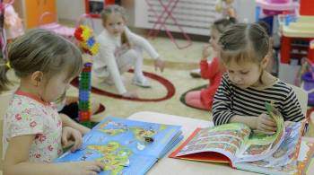 В Тульской области построят пять новых детских садов