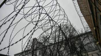 В российских тюрьмах находятся 17 американцев, сообщил МИД