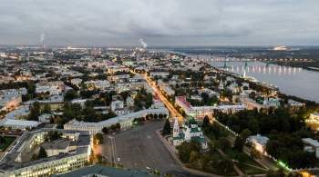 Власти Ярославской области рассказали о туристическом потенциале региона