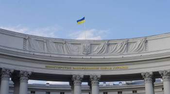 МИД Украины предложил ввести санкции против ряда белорусских политиков