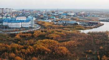 Ямал стал лидером по расселению аварийного жилья среди регионов УрФО