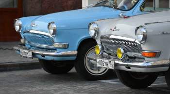 Редкие советские автомобили представят на выставке в Подмосковье