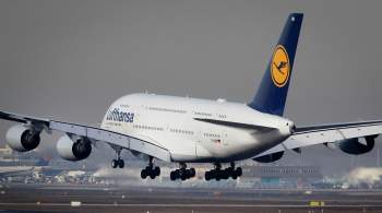 Lufthansa приостановит полеты в Киев с 21 февраля