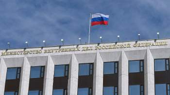МВД подписало соглашение о сотрудничестве с коллегами из ДНР и ЛНР