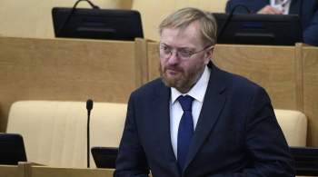 Юрист назвал идею Милонова лишать коллекторов пенсий антиконституционной