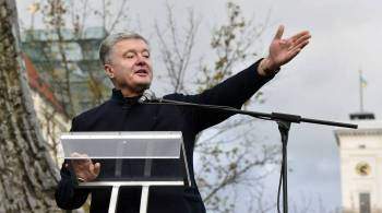 Порошенко накануне возвращения в Киев рассказал, почему не боится ареста