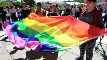 В Грузии перекрыли проспект из-за проведения марша против ЛГБТ