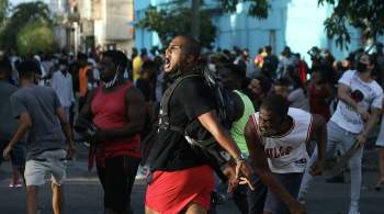 Президент Кубы заявил о большом числе раненых в беспорядках