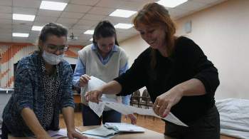  Единая Россия  набирает на выборах в Госдуму в Севастополе 55,3 процента