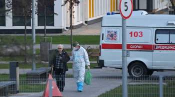 В России зафиксировали несколько случаев новой мутации коронавируса