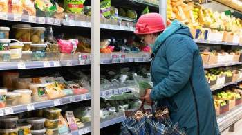 Россиянам рассказали, как изменятся цены на продукты перед Новым годом