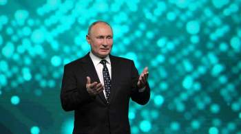 Путин призвал обеспечить доступ разработчиков к массиву данных