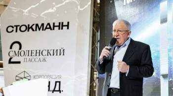 Девелопер вложил $175 млн во 2-ю очередь ТЦ "Смоленский пассаж" в Москве