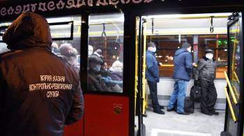Госдума сняла с рассмотрения законопроект о QR-кодах на транспорте