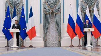 Глава МИД Франции назвал переговоры Путина и Макрона откровенными