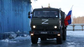 Жителям села в Харьковской области доставили российскую гумпомощь