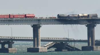 Движение поездов по Крымскому мосту планируют организовать к вечеру субботы