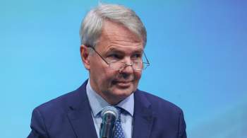 Хаависто признал поражение на выборах президента Финляндии 