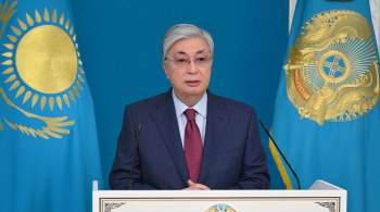 Президент Казахстана пообещал Шольцу соблюдать санкции против России 