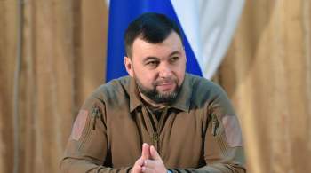 Пушилин пообещал жителям Соледара реализацию всех соцгарантий ДНР