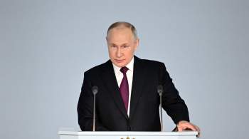 Путин призвал держать в поле зрения объекты инфраструктуры
