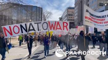 В США в годовщину вторжения в Ирак потребовали от Байдена мира на Украине