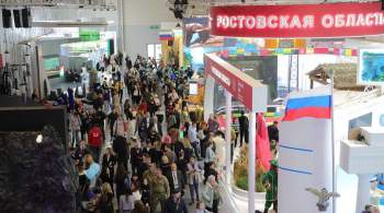 Более 190 тысяч человек посетили выставку  Россия  на ВДНХ в первый день 